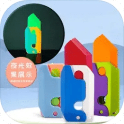 澳門(mén)全年免費(fèi)資料，探索未來(lái)的可能性與機(jī)遇（至2025年），澳門(mén)未來(lái)機(jī)遇探索，全年免費(fèi)資料解析至2025年