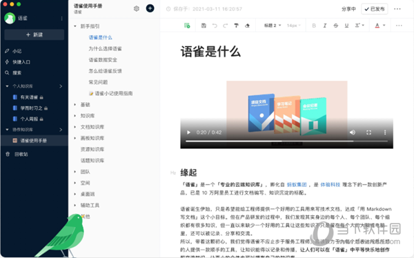新澳天天開獎資料大全，最新第54期至第129期開獎結(jié)果匯總與解析，新澳第54期至第129期開獎結(jié)果匯總與解析，資料大全及解析