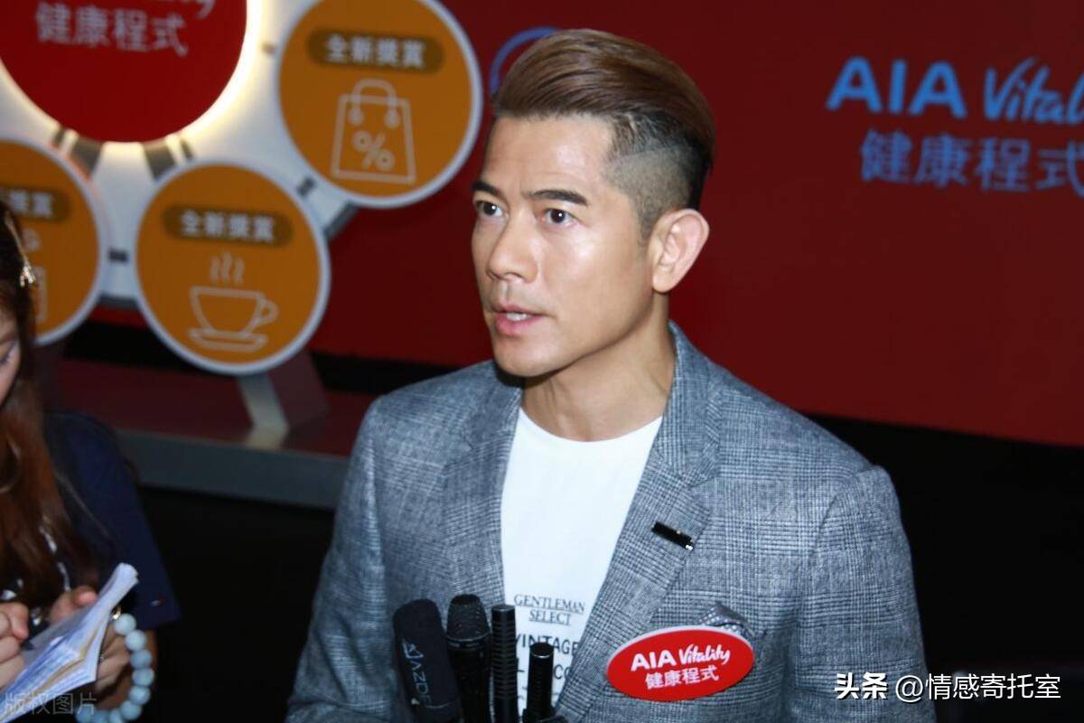 香港王中王開獎(jiǎng)結(jié)果預(yù)測(cè)，深度分析與預(yù)測(cè)邏輯，香港王中王開獎(jiǎng)結(jié)果深度分析與預(yù)測(cè)邏輯揭秘
