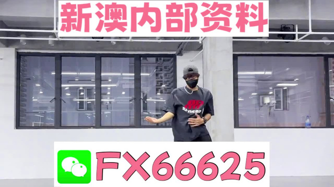 澳門管家婆，揭秘精準準確的秘密策略與技巧，澳門管家婆揭秘，精準預測的秘密策略與技巧