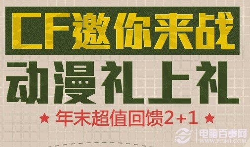 澳彩8796免費資料大全——全方位解析與探索，澳彩8796免費資料大全，全方位探索與解析