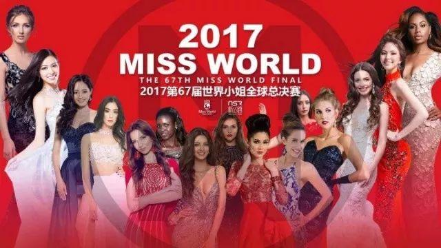2025年澳門天天彩正版免費(fèi)大全第67期全面解析，澳門天天彩正版免費(fèi)大全第67期全面解析（2025年）
