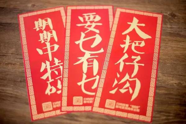 揭秘6肖期期中特期期期準(zhǔn)的秘密，深度解析與策略分享，揭秘生肖彩票期期中特期期期準(zhǔn)的秘密，深度解析與策略分享