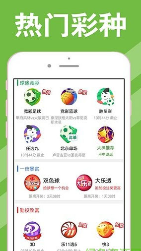 澳門美人魚論壇com最新開獎(jiǎng)結(jié)果及熱門討論，澳門美人魚論壇最新開獎(jiǎng)結(jié)果與熱門討論匯總