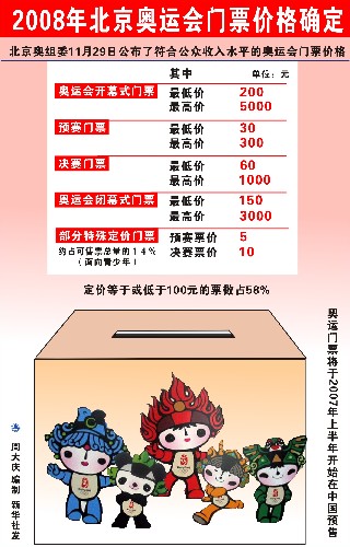 二四六香港資料期期準(zhǔn)亮點，深度解析與探索，二四六香港資料期期準(zhǔn)亮點，深度探索與解析報告