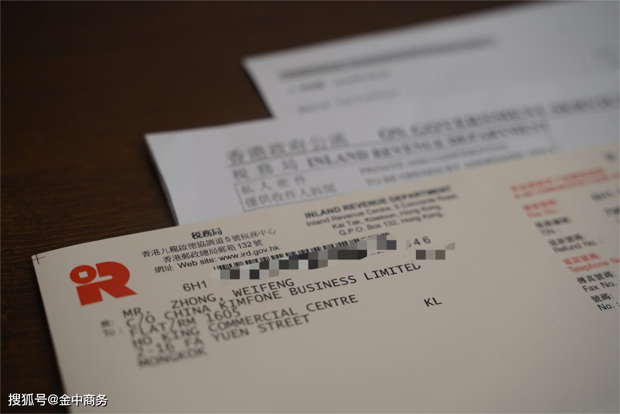 二四六香港資料期期中，深度解析與SEO優(yōu)化洞察，香港期期中資料深度解析與SEO優(yōu)化洞察
