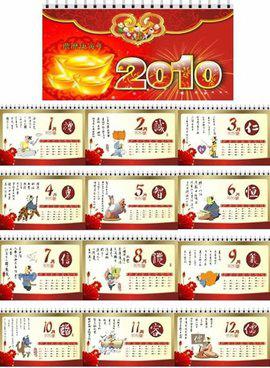 澳門今晚必開一肖一碼和四不像，探索背后的秘密與真相，澳門今晚必開一肖一碼和四不像，揭秘背后的真相與秘密