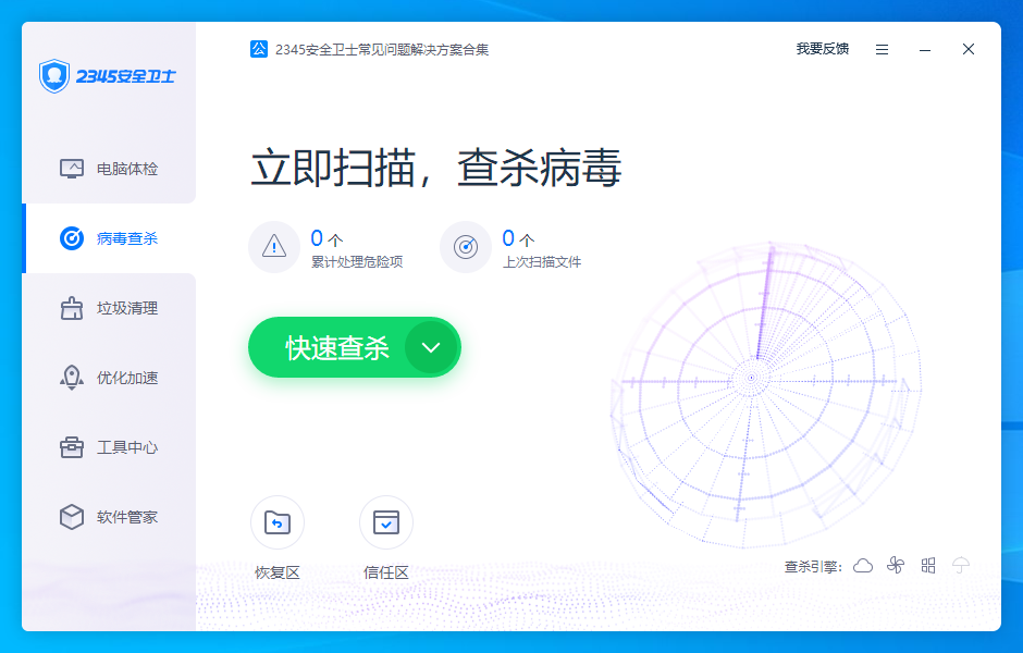 鐵算算盤(pán)4987論壇官網(wǎng)版，一站式財(cái)經(jīng)服務(wù)平臺(tái)，鐵算算盤(pán)4987論壇官網(wǎng)版，一站式財(cái)經(jīng)服務(wù)平臺(tái)解析