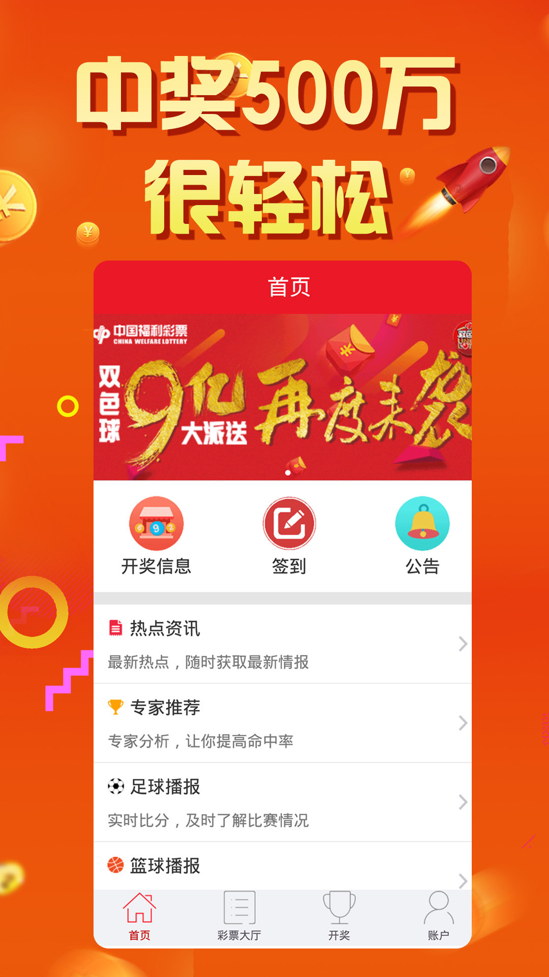 全新升級，7777788888新版本探索與體驗，全新升級版本7777788888，深度探索與極致體驗