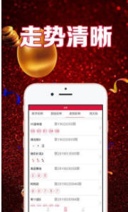 揭秘7777788888管家婆118，全方位管理與服務(wù)的新時代典范，全方位管理與服務(wù)典范，揭秘7777788888管家婆118新時代特色