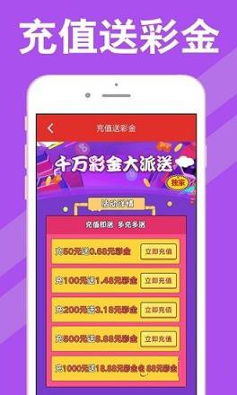 2025年澳門天天彩開獎(jiǎng)結(jié)果回顧與預(yù)測，澳門天天彩開獎(jiǎng)回顧與預(yù)測，探索未來走向的奧秘