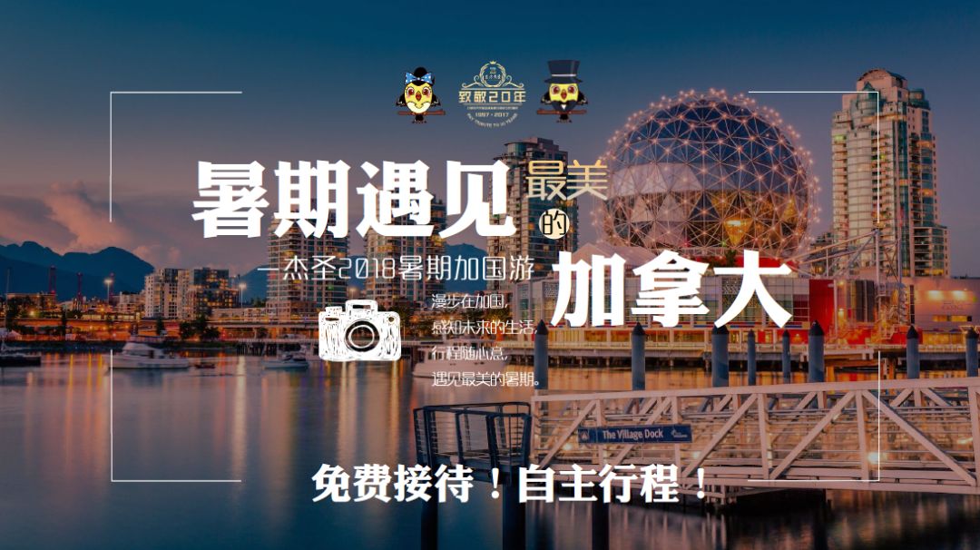 澳門最精準(zhǔn)龍門客棧免費(fèi)入住方法指南，澳門龍門客棧免費(fèi)入住攻略，精準(zhǔn)入住方法指南