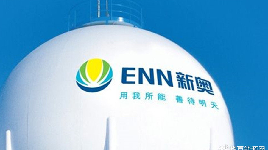 新奧今晚9:30分將舉辦什么活動？揭秘未知精彩，新奧今晚9:30分未知精彩活動揭秘