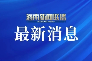2023年最新更新的澳門(mén)正版資料——探索新澳正版資料的未來(lái)趨勢(shì)與變化，澳門(mén)正版資料更新揭秘，未來(lái)趨勢(shì)與變化展望