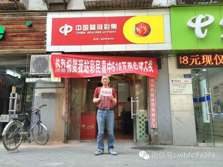 白小姐一肖一特一中，揭秘今天開獎(jiǎng)的神秘面紗，揭秘白小姐一肖一特一中，今日開獎(jiǎng)的神秘面紗揭曉