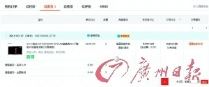 澳門無錯九肖今日搜狗——探索幸運之城的秘密，澳門幸運之城探索，今日搜狗無錯九肖的秘密