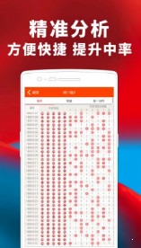 揭秘77777888管家婆四肖，全面解析與SEO優(yōu)化策略，揭秘77777888管家婆四肖，全面解析及SEO優(yōu)化攻略