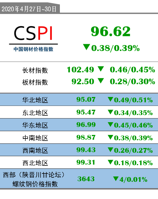 鐵盤算盤網(wǎng)——探尋最精準(zhǔn)資料的寶藏之地，鐵盤算盤網(wǎng)，精準(zhǔn)資料的寶藏探尋地