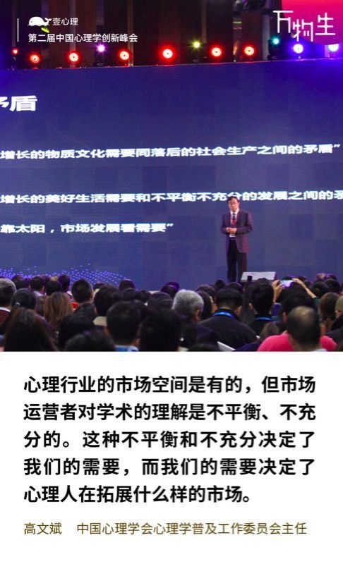芳草地心水論主論壇最新更新內(nèi)容深度解析，芳草地心水論壇最新更新內(nèi)容深度解析報(bào)告