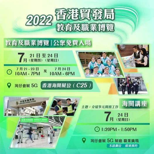 香港鐵飯碗彩票開獎結果揭曉，最新48887期開獎信息一網(wǎng)打盡，香港鐵飯碗彩票最新開獎結果及48887期開獎信息全解析