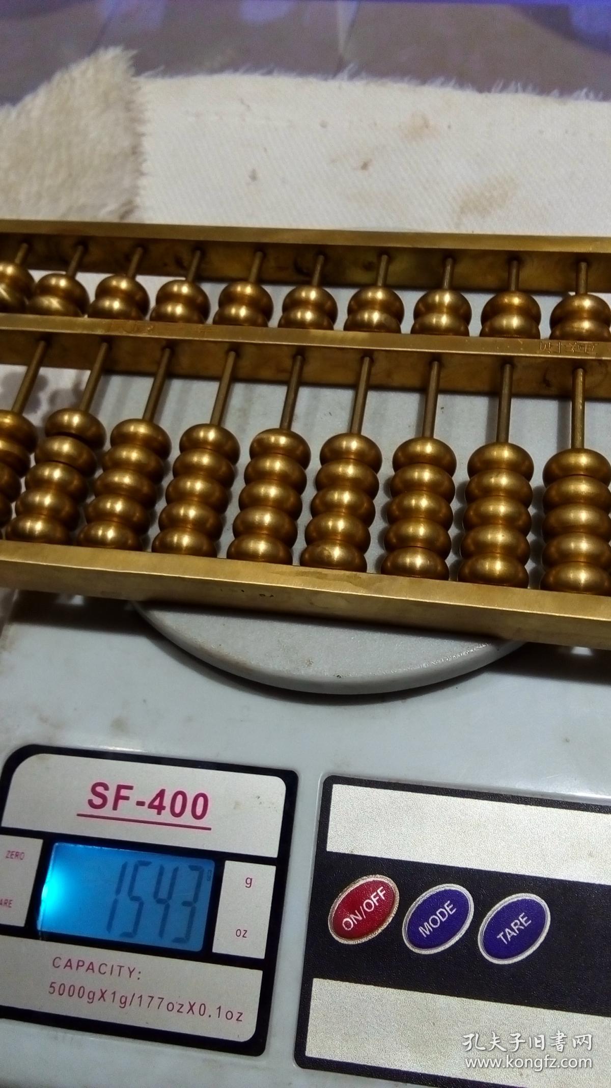 鐵算算盤44859網(wǎng)站，一站式解決方案，引領(lǐng)行業(yè)新潮流，鐵算算盤44859網(wǎng)站，一站式解決方案引領(lǐng)行業(yè)新潮流