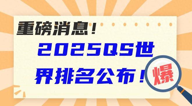 探索未來(lái)奧秘，新澳今晚資料猜一字之迷，新澳一字之迷，探索未來(lái)奧秘的夜探謎局