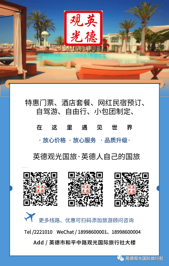 香港澳門鐵算開獎，揭秘彩票背后的秘密與策略，揭秘彩票背后的秘密與策略，香港澳門鐵算開獎分析