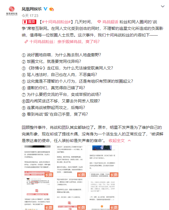 揭秘最準(zhǔn)一碼一肖，揭秘背后的秘密與真相，揭秘最準(zhǔn)一碼一肖，真相背后的秘密大揭秘