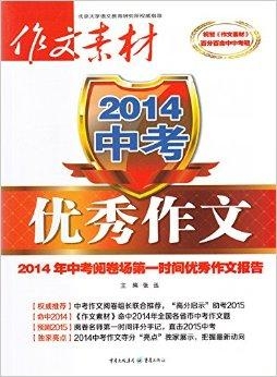 新奧2025正版資料，全面解析與獲取指南，新奧2025正版資料解析與獲取指南