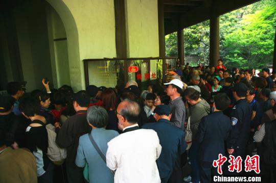 六和彩資料查詢2024年免費(fèi)查詢指南，01-32期全方位解析，六和彩資料查詢指南，2024年免費(fèi)查詢，全方位解析期號(hào)范圍（01-32期）