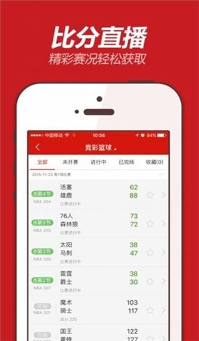 揭秘555525oom王中王開獎結(jié)果號碼——全面解析與預(yù)測，揭秘王中王開獎結(jié)果號碼，全面解析與預(yù)測，掌握最新開獎動態(tài)！