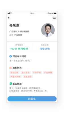 揭秘精準(zhǔn)兔費(fèi)四肖，揭秘背后的秘密與策略，揭秘精準(zhǔn)兔費(fèi)四肖背后的秘密策略與真相