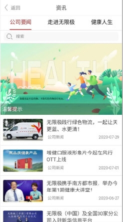 揭秘7777788888王中王開獎最新玄機——一網(wǎng)打盡所有細節(jié)，揭秘王中王開獎最新玄機，細節(jié)一網(wǎng)打盡