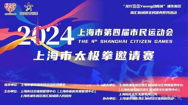 2025新澳門天天免費精準