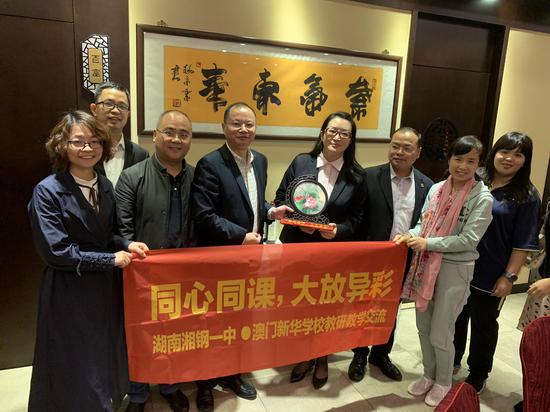 澳門一碼一肖一特一中直播，探索澳門博彩文化的獨特魅力，澳門博彩文化的獨特魅力，一碼一肖一特一中直播探索