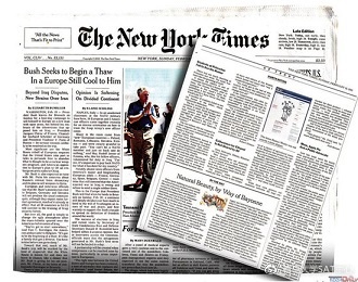 探索未來趨勢，79456濠江論壇2024年第十四期資料深度解析，深度解析濠江論壇第十四期資料，探索未來趨勢展望