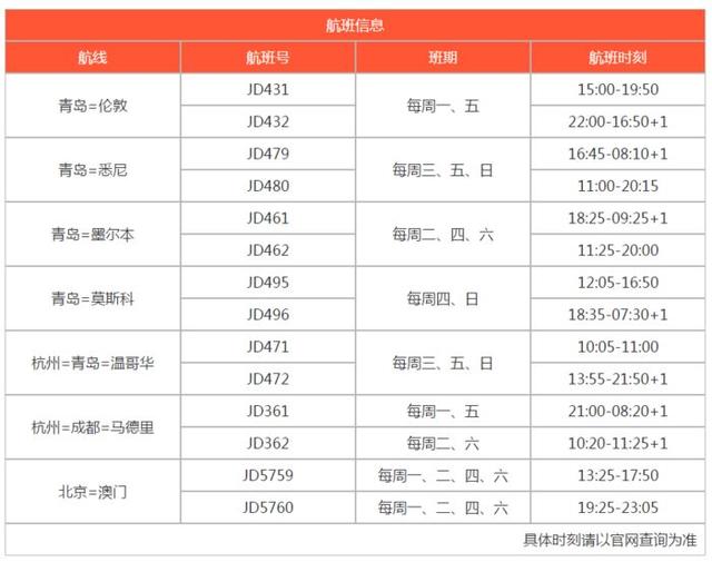 新澳今晚上9點30單雙參考，揭秘彩票背后的秘密與策略，揭秘彩票背后的秘密與策略，新澳今晚9點30單雙參考分析