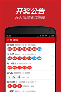 新澳118資料庫，全面解析與SEO優(yōu)化策略，新澳118資料庫解析與SEO優(yōu)化策略全攻略