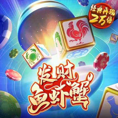 港澳寶典66039.cσm查詢開獎(jiǎng)——最新開獎(jiǎng)信息及中獎(jiǎng)秘籍，港澳寶典最新開獎(jiǎng)信息及中獎(jiǎng)秘籍查詢平臺(tái) 66039.cσm