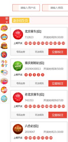 新澳天天開獎資料大全旅游團——探索澳門的魅力與樂趣，新澳天天開獎資料大全旅游團，探索澳門魅力與樂趣之旅