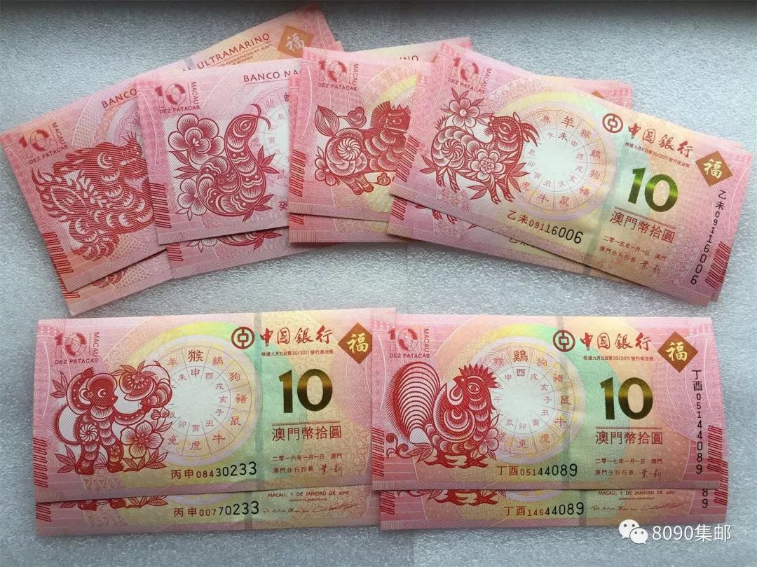 揭秘明天澳門必中生肖——探尋生肖預(yù)測的奧秘，揭秘生肖預(yù)測奧秘，明天澳門必中生肖預(yù)測揭曉