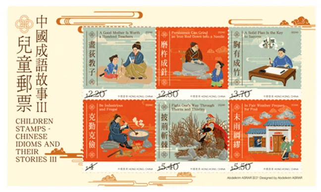 正版澳門金牌謎語，探索謎語的魅力與奧秘，澳門金牌謎語揭秘，探索魅力與奧秘之旅