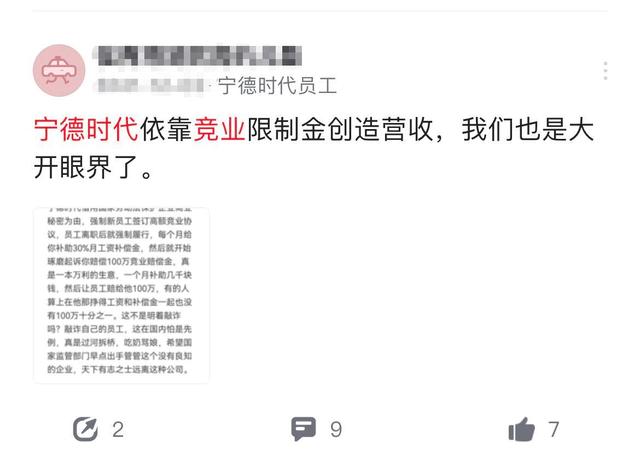 生肖運勢預測秘密