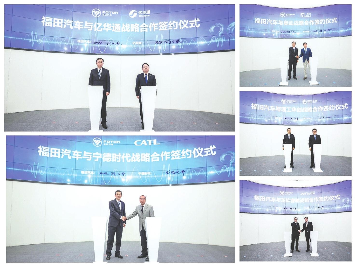 全新解析，2025新奧彩資料，洞悉未來彩票趨勢，揭秘2025新奧彩資料，洞悉未來彩票趨勢的全面解析