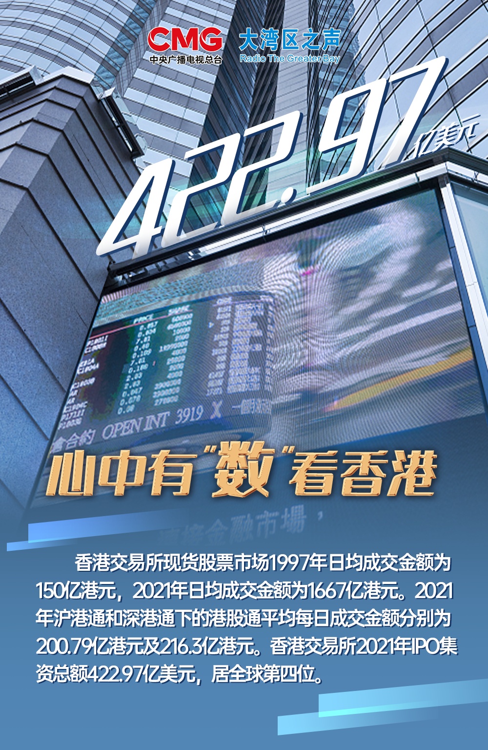 香港118開獎記錄，探索與解析，香港118開獎記錄深度解析與探索