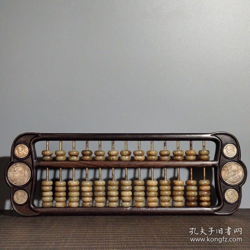 鐵算算盤4987，深度解析與實用指南，鐵算算盤4987，深度解析及實用指南