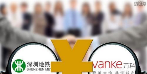 鐵算算盤44887管家婆，一站式財務(wù)管理解決方案，鐵算算盤管家婆，一站式財務(wù)管理解決方案
