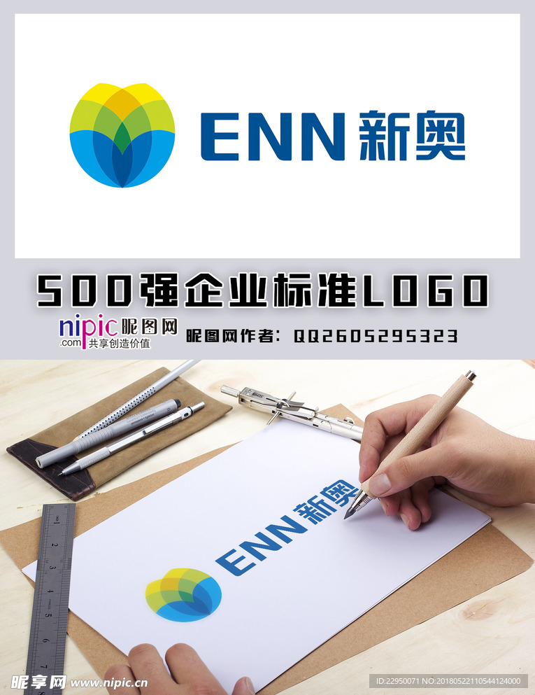 新奧600圖庫(kù)2025，探索與前瞻，新奧600圖庫(kù)2025，深度探索與未來(lái)展望