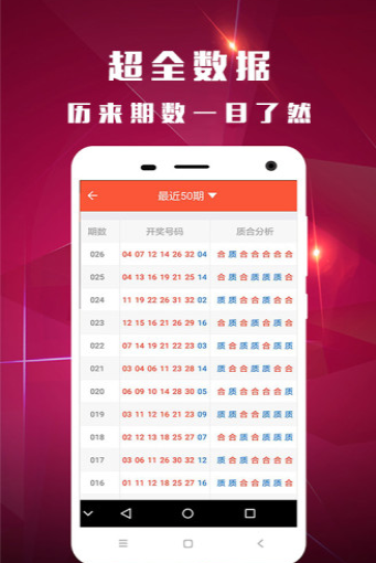 新澳門118圖庫——探索澳門美景的寶藏之地，澳門美景寶藏庫，新澳門118圖庫探索之旅