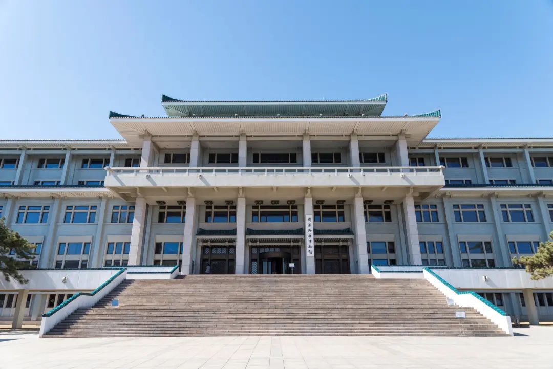 第1457頁